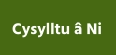 Cysylltu â Ni